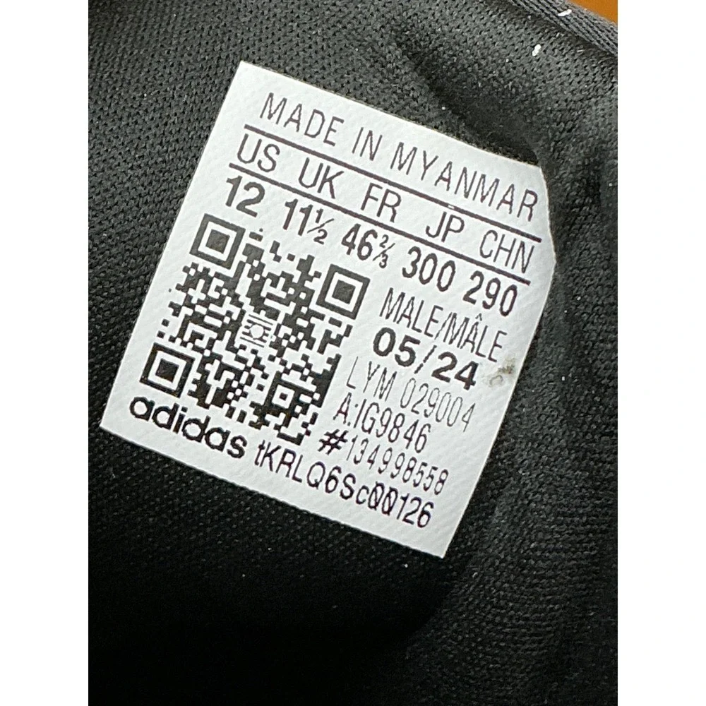 adidas park st
